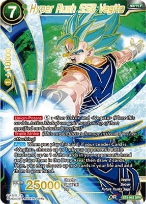 Hyper Rush SSB Vegito (SPR)