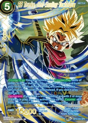 SS Trunks, God-Sealing Technique (SPR)