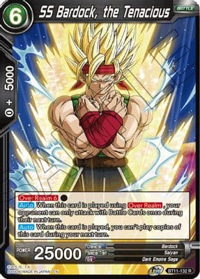 SS Bardock, the Tenacious