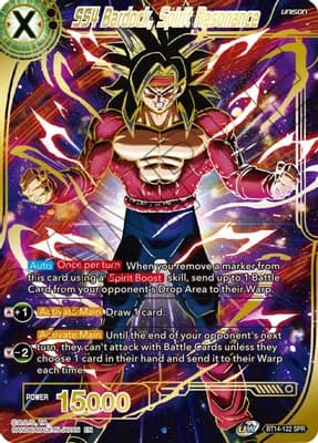 SS4 Bardock, Spirit Resonance (SPR)