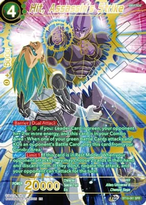 Hit, Assassin's Strike (SPR)