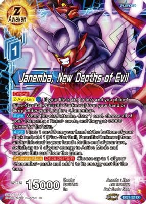 Janemba, New Depths of Evil