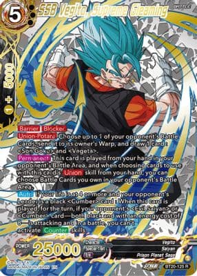 SSB Vegito, Supreme Gleaming (Gold-Stamped)
