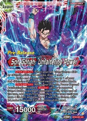 Son Gohan // Son Gohan, Unfaltering Power