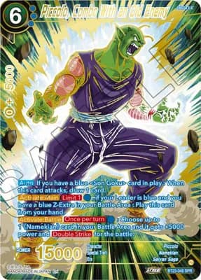 Piccolo, Combo With an Old Enemy (SPR)