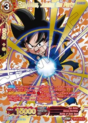 Son Goten, Joining the Party (Collector Booster Gold)