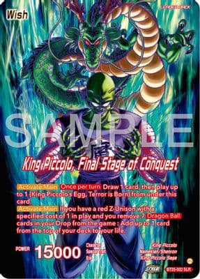 King Piccolo // King Piccolo, Final Stage of Conquest (SLR)