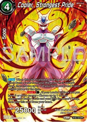 Cooler, Strongest Pride (SPR)