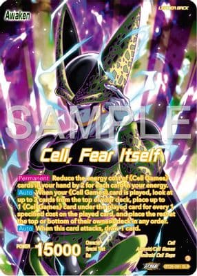 Cell // Cell, Fear Itself (Alternate Art)