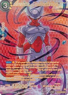 Janemba, Confrontation (SPR)