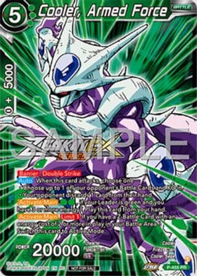 Cooler, Armed Force (Event Pack 16)