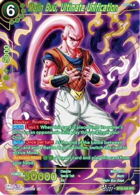 Majin Buu, Ultimate Unification (SPR)