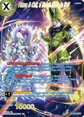 Frieza & Cell, a Match Made in Hell (SPR)