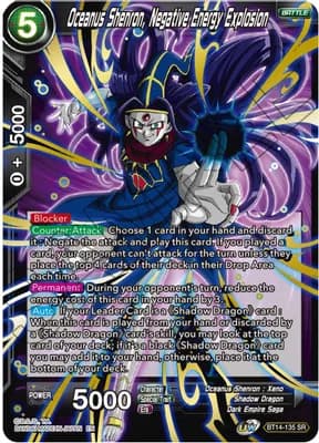 Oceanus Shenron, Negative Energy Explosion
