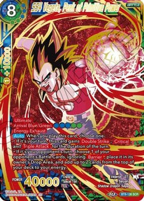 SS4 Vegeta, Peak of Primitive Power (Gold Stamped)
