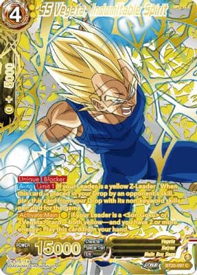 SS Vegeta, Indomitable Spirit (Gold-Stamped)