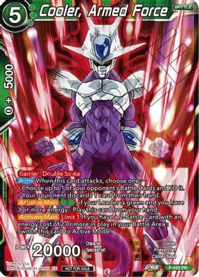 Cooler, Armed Force (Championship 2023 Reward Pack)