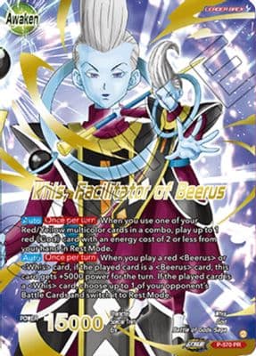 Whis // Whis, Facilitator of Beerus (Gold-Stamped)