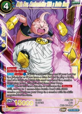Majin Buu, Confrontation With a Noble Heart