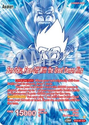 Son Goku // Son Goku Face-Off With the Great Demon King (SLR)