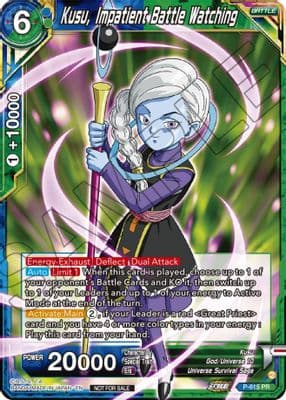Kusu, Impatient-Battle Watching (Zenkai Series Tournament Pack Vol.8)