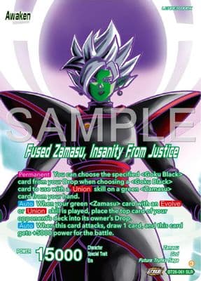 Zamasu // Fused Zamasu, Insanity From Justice (Alternate Art)